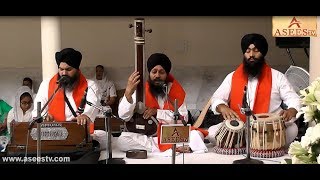 Dr Gurinder Singh Ji || Batale wale || G.S.G.S.S. Vasant Kunj || ASEES TV 2K18 ||