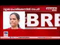 വ്യാജ ലഹരിക്കേസ് എക്സൈസ് ഉദ്യോഗസ്ഥന് സസ്പെന്‍ഷന്‍ chalakudy fake drugs case