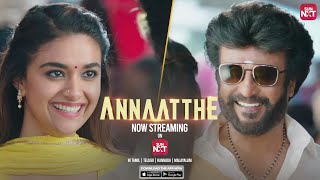 #Annaatthe | Streaming now on SUN NXT | #Rajinikanth | #Nayanthara | #KeerthySuresh | Sun Pictures