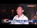 轟 氫氣槽車撞國道護欄墜地 駕駛拋飛亡－民視新聞