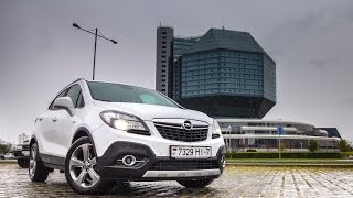 Тестдрайв: Opel Mokka 1.4 AT6 FWD Cosmo (2014my)