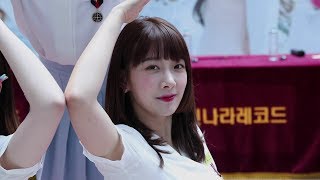 [4K] 170528 서면 팬싸인회 다이아 유니스 나랑사귈래