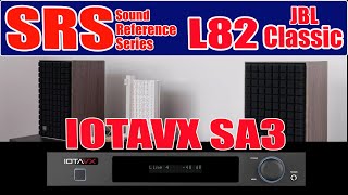 [SRS] JBL L82 Classic Bookshelf Speakers / IOTAVX SA3 Integrated Amplifier