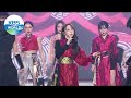 Mamamoo(마마무) - Maria   Aya (2020 Kbs Song Festival) I Kbs World Tv 201218