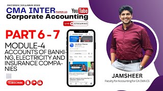 CMA Inter Corporate Accounting Dec 24 Revision/Marathon | CAA | P- 10 |Part 6 Banking, Electricity..