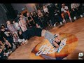 Afro Boom vol.10 - Afro Битва -  Ego  (judge demo)