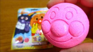 アンパンマン　びっくらたまご  入浴剤「みんな仲良し編」 anpanman bath powder