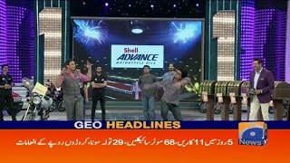 Geo Headlines - 11 AM 02-June-2017