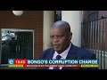 Former State Security Minister Bongani Bongo released on bail