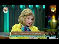 الفنانة الكبيرة فادية عبد الغني توضح أبرز الفنانين تأثيرا في حياتها