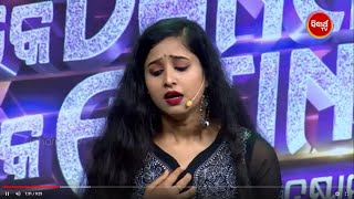 ଅଭିନୟ ନା Real - ଆପଣ ବି Confuse ହେଇଯିବେ - Tike Dance Tike Acting - Sidharrth TV