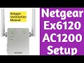 NETGEAR EX6120 SETUP | NETGEAR AC1200 EX6120 EXTENDER INSTALLATION |  Mywifiext Extender Setup