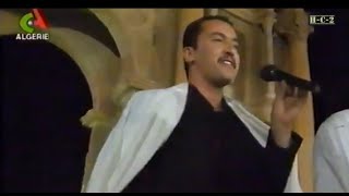 حميد بلبش 🇩🇿. ولد الرومية.  HAMID BELBECHE. OUELD ROMIYA. (DOLBY STEREO)