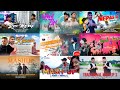 New Nepali dj Songs All Collection Sanjay Chetry || jukebox  || Nepali dj Mashup