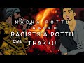 pottu thaaku feat. kingsinister prod. by elextro official video