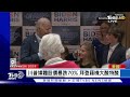 【1100完整版】美官員證實 伊朗核設施.基地遭攻擊 英美支持以 宣布制裁伊朗無人機計畫｜彭惠筠｜focus國際話題20240419 @tvbsfocus