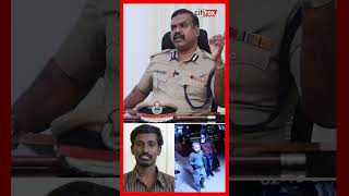 👏செம்ம மாஸ்-ஆக பேசிய IPS Officer | ADGP Harishekaran I.P.S., Exclusive Interview #shorts