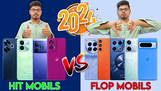 எந்த மொபைல் வாங்கலாம்? எந்த மொபைல் வாங்க கூடாது?  / Hit \u0026 Flop Mobiles Of May 2024