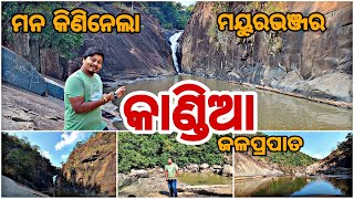 କଣ୍ଡିଆ ଜଳପ୍ରପାତ | Kandia Waterfall | Mayurbhanj Tourist Place  | Odia Vlog | By Manas.