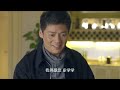 【超好看的警匪剧】卧虎 hidden tiger ep18 ｜硬汉林熙越 与【潜伏】穆婉秋扮演假情侣，卧底潜伏毒枭集团，偶遇初恋女友，获得毒枭信任，殊不知初恋女友竟然是幕后大毒枭，剧情反转跌宕起伏。