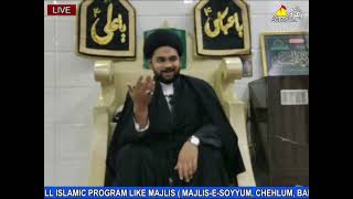 Majlis-e-Aza | 𝐌𝐚𝐮𝐥𝐚𝐧𝐚 𝐒𝐚𝐲𝐲𝐞𝐝 𝐈𝐳𝐡𝐚𝐫 𝐀𝐛𝐛𝐚𝐬 𝐍𝐚𝐣𝐚𝐟𝐢 | 𝐌𝐚𝐫𝐡𝐨𝐨𝐦 𝐒𝐚𝐲𝐲𝐞𝐝 𝐀𝐥𝐢 𝐀𝐬𝐠𝐡𝐞𝐫 𝐢𝐛𝐧𝐞 𝐍𝐚𝐮𝐬𝐡𝐞 𝐇𝐚𝐬𝐚𝐧