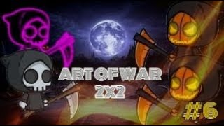 INCREDIBLE 2X2 BATTLE! EVOWORLD.IO SPECIAL EDITION [ART OF WAR #6] l НЕВЕРОЯТНЫЙ БОЙ 2Х2