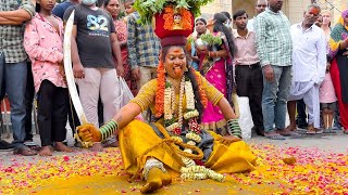 Jogini Pooja Bonam 2022 | Jogini Pooja Bonam Dance at Golconda Bonalu 2022 | Old City Bonalu 2022