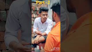 #part2  কিপটের কাণ্ডকারখানা 🤣🤣