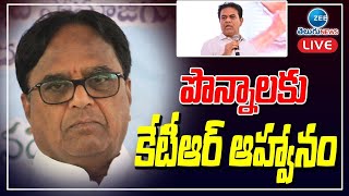 Minister KTR Invites Ponnala Lakshmaih into BRS | పొన్నాలకు కేటీఆర్ ఆహ్వానం | ZEE Telugu News