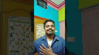 நல்ல ஒரு அட்வைஸ் #comedyshort #