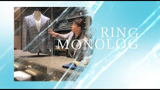 新宿店スタッフ佐藤のお勧めアイテム【RING MONOLOG vol.115】