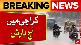 Karachi Rain Today | Karachi Weather Updates | Breaking News