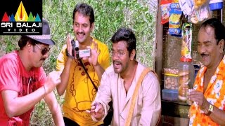 Dasa Tirigindi Telugu Movie Part 2/12 | Sada, Sivaji  | Sri Balaji Video