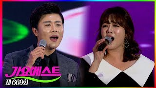 [제669회 가요베스트]정미애 김소유 진해성 정다한 남진 조항조 마이진 안다미 이채윤 조은성 2020.02.02