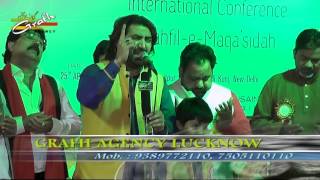 Saqai Haram Rakh Lena Bharam Video MP4 3GP Full HD