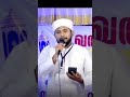 സ്വർഗമാണ് ഖൈറെന്നറിയാം എങ്കിലും എനിക്കിഷ്ടം മദീനയാണ് ജൗഹർ ജുമാൻ നഈമി അരീക്കോട്