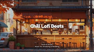 Brewed Serenity ☕ Lofi Beats for Focus and Relaxation