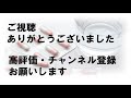 登録販売者の接客を独学で学ぶ【風邪薬のルルの選び方】