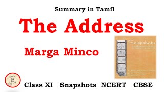 The Address by Marga Minco | Class 11 | SNAPSHOTS | NCERT | CBSE | in Tamil