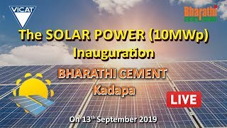 Solar Power Plant Inauguration | Bharathi Cement Kadapa Plant