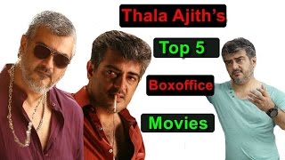 Vivegam Official Teaser  । Thala Ajith’s Top 5 highest Boxoffice | Vijay61 | Thalapathy 61