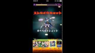 【モンスト】ナポレオン進化前SSボイス