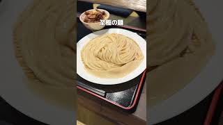 メディアで話題沸騰中の所沢No. 1うどん屋