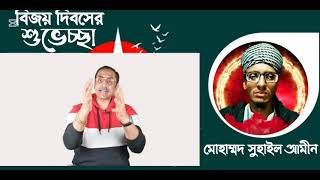 তাবলীগের আসল রহস্য ফাঁস করলেন একজন হিন্দু ধর্মের অনুসারী পিনাকী ভট্টাচার্য। উনি হিন্দু তবুও।