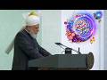 Eid-ul-Adha Sermon delivered by Beloved Huzoor (ATBA) on 27th May, 2026 (Bangla)