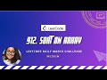 912. Sort an Array | LeetCode Daily | Using Heap Sort | C++ solution