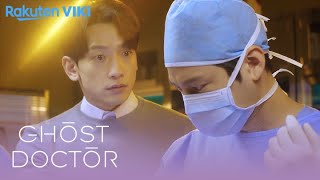 Ghost Doctor - EP4 | Kim Bum Sees Ghost Rain | Korean Drama