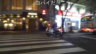 右折禁止を右折した軽自動車が突如現れた白バイに追跡された瞬間