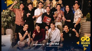 เมื่อ 10 หนุ่ม #GQMAN2019 ต้อง ‘เบลนด์’ วิสกี้เป็นของตัวเอง | GQ MAN