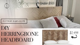 DIY HEADBOARD | POTTERY BARN DUPE 2024 | High End Budget Friendly DIY